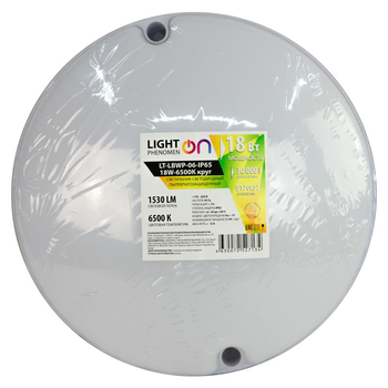 Банник LT-LBWP-06-IP65-18W-6500К LED круглый - Светильники - Для ЖКХ - магазин электрооборудования amperomvolt.ru